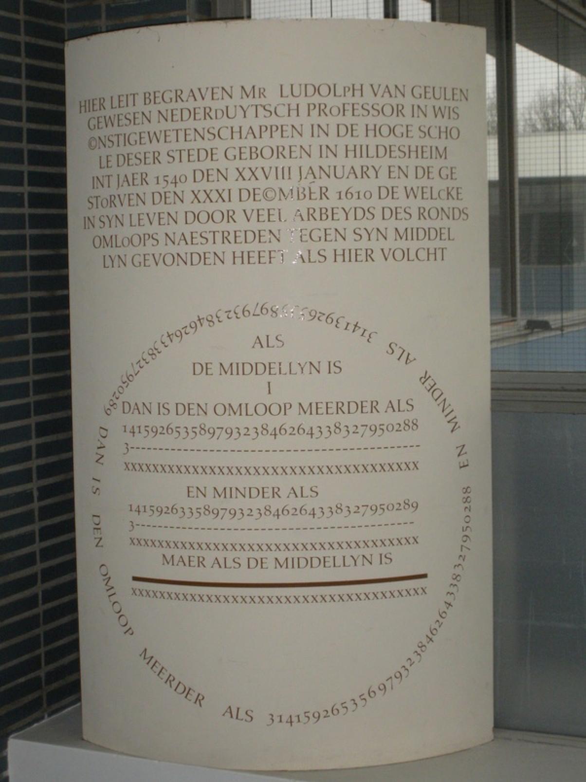 Figure 3: An image of the restored tombstone in Leiden celebrating Ludolph van Cuelen’s extraordinary achievement in calculating \pi to 35 decimal places. Image is taken from https://www.history-of-mathematics.org/artifacts/pi-tombstone [13].